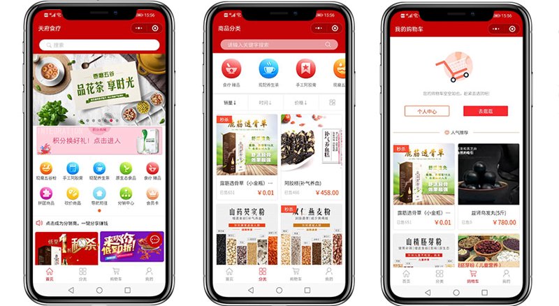 滁州网站建设进入深水区：从"能打开"到"能转化"的技术与服务重构